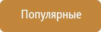 третье чувство аромамаркетинг