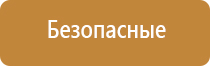 оборудование для обработки воздуха