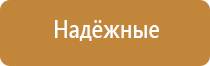 ароматизатор для магазина одежды